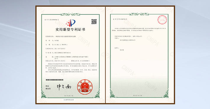 數(shù)字投影沙盤(pán)