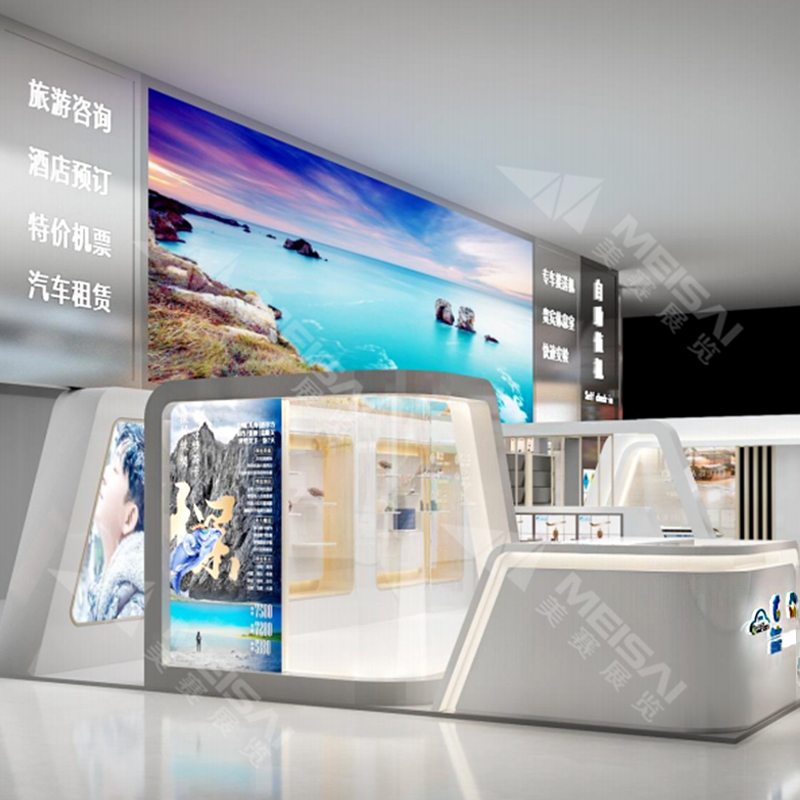 攜程旅行展臺(tái)搭建