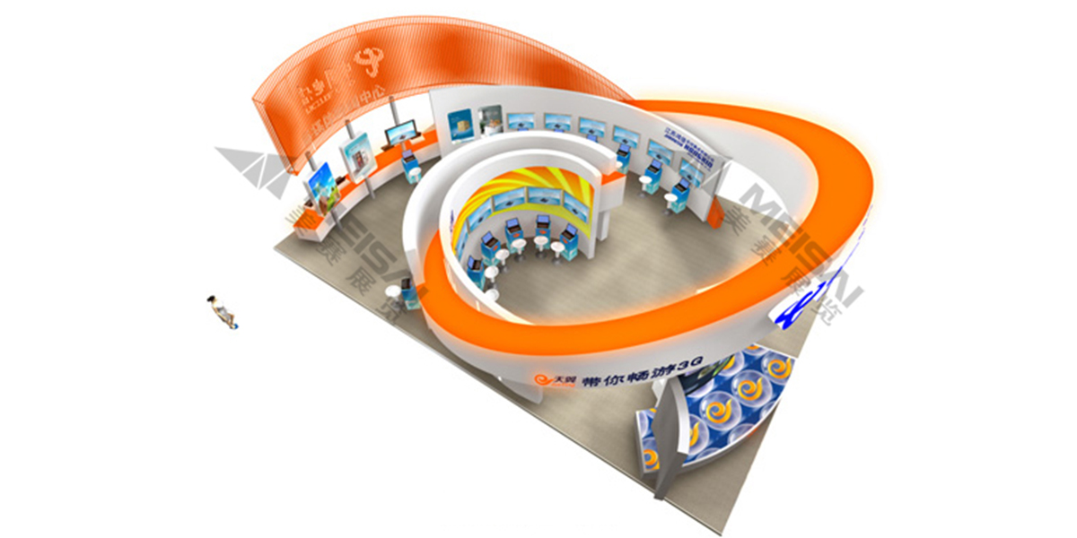 中國(guó)電信信息通信展