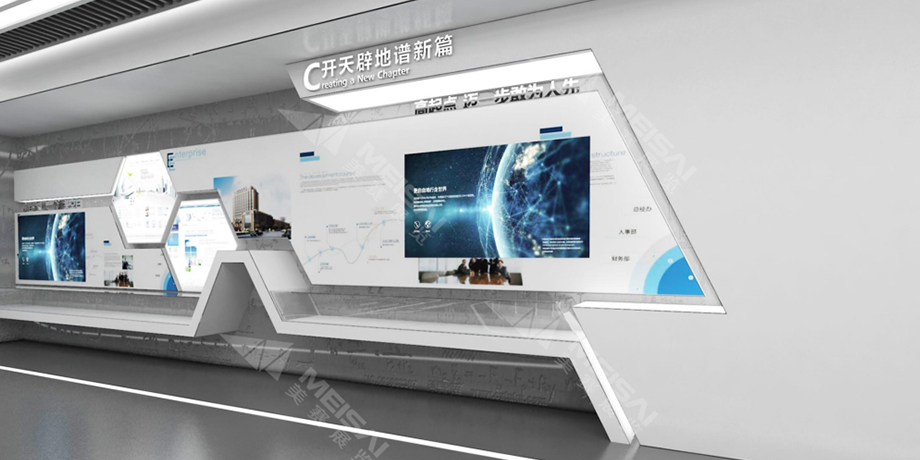 國家管網(wǎng)南京計量中心精量文化展廳