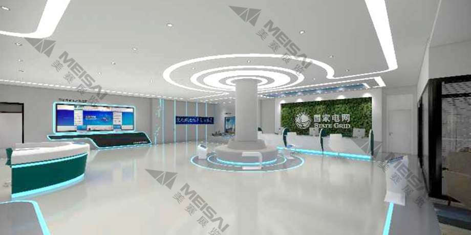 無(wú)錫市國(guó)家電網(wǎng)山水城營(yíng)業(yè)廳