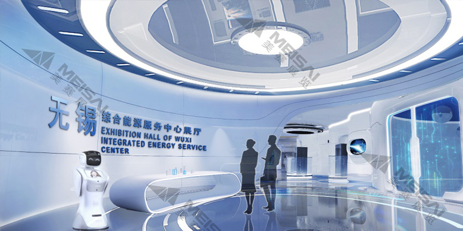 無錫綜合能源服務(wù)中心