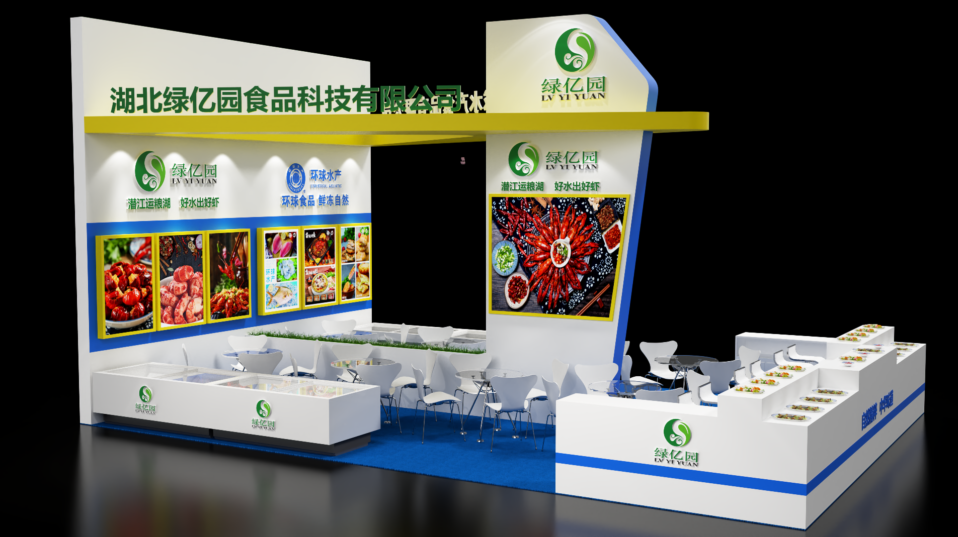 六月多個城市逐漸開放線下展會