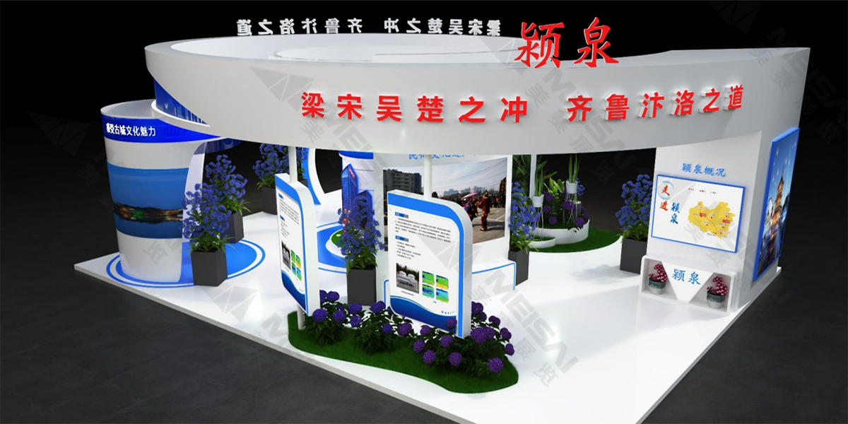 阜陽(yáng)國(guó)際花藝博覽會(huì)