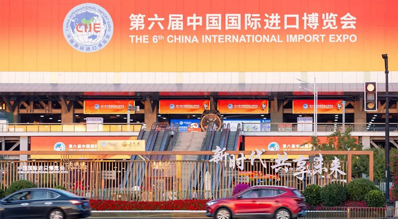 南京展覽公司帶您盤點(diǎn)2023進(jìn)博會(huì)那些最具創(chuàng)意的展臺(tái)（上）